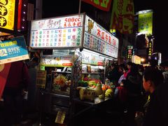 -六合夜市