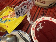 -沙胆彪炭炉牛杂煲(上海日月光广场店)