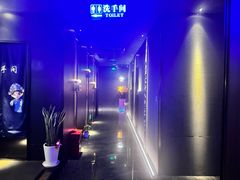 -大桶大足浴(山钢和润荟店)