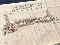 -温州博物馆