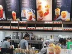 -桂桂茶(万嘉广场店)