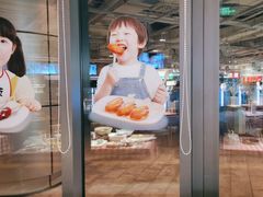-西贝莜面村(金隅嘉品mall店)