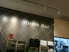 -萨莉亚意式餐厅(恒宝广场店)