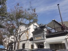 -旺山·浪头人家