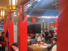-小街47號江湖菜(四合院店)