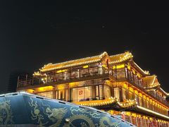 -南门涮肉(通州大船店)