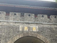 -鼓楼(西湖风景名胜区)