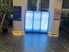-御水泉·国际水疗会(广州长隆店)