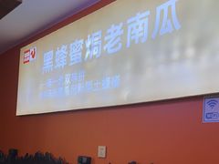 -俭寨大盘芦花土鸡·小公鸡·烧烤新疆菜(云通店)