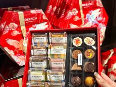 -Laderach 莱德拉(上海环贸iapm店)