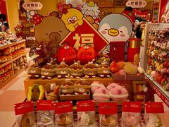-名创优品(天河区正佳广场二店)