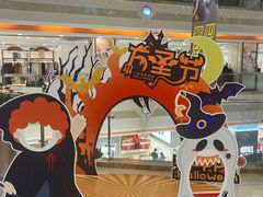 -巴黎春天(浦建店)
