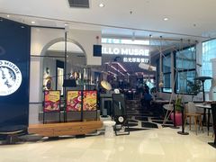 -HELLO MUSAE 拾光缪斯餐厅·纯正希腊风味(苏州中心店)