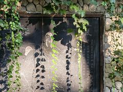 -井塘古村