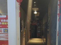 -棂笼·深度沉浸密室(武汉旗舰店)