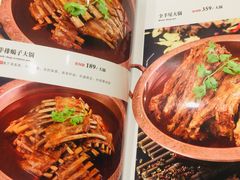 -蝎梁府(青年沟店)