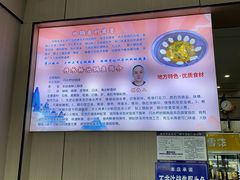 -丹水桥地锅鱼·翘嘴鲌·地方特色全鱼宴(丹江口大坝店)