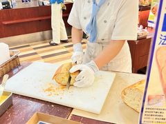 -都恩客(高岛屋百货店)