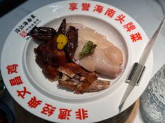 -沿江海南菜·文昌鸡祖师爷(大东海店)