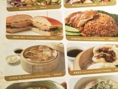 -北京中国大饭店