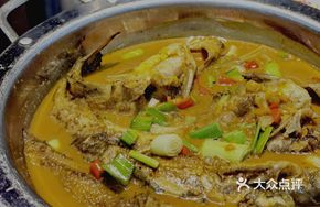 Braised Yellow Fish