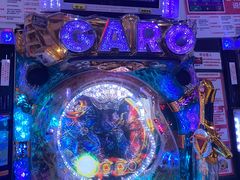 -新东田娱乐体验中心