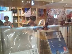 -时间行者书店(新安店)