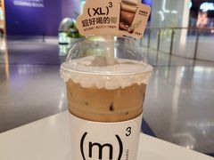 生椰拿铁-CUBIC3三立方咖啡(西岸凤巢店)