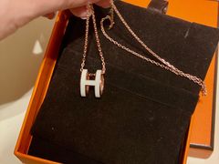 -爱马仕 HERMES(上海ifc商场店)