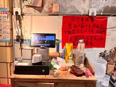 -乡当俏老火锅
