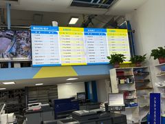 -赛可优图文广告·标书制作·门头招牌(天津总店)