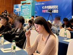 -昆明爱尔眼科医院