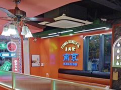 -勇興發港式茶餐厅(江宁店)