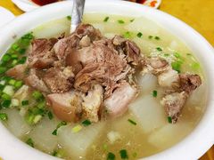 -荣生萝卜汤饭店