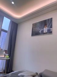 -杭州海亮医院 · 禾芸嘉医美中心