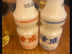 -沐森澜·轻奢足道·养生·SPA