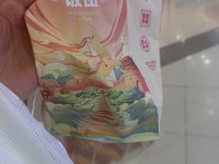 -米陀饭团(中华广场店)