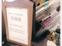 -星巴克(大连柏威年店)
