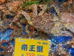 -79号渔船海鲜饭店(华强北店)