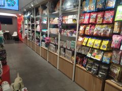 -宠物家(双井店)