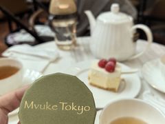 -布歌东京(金融街购物中心店)