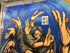 -胡犇嗲单车烧烤(坡子街店)