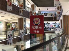 -远洋未来广场(育慧北路店)