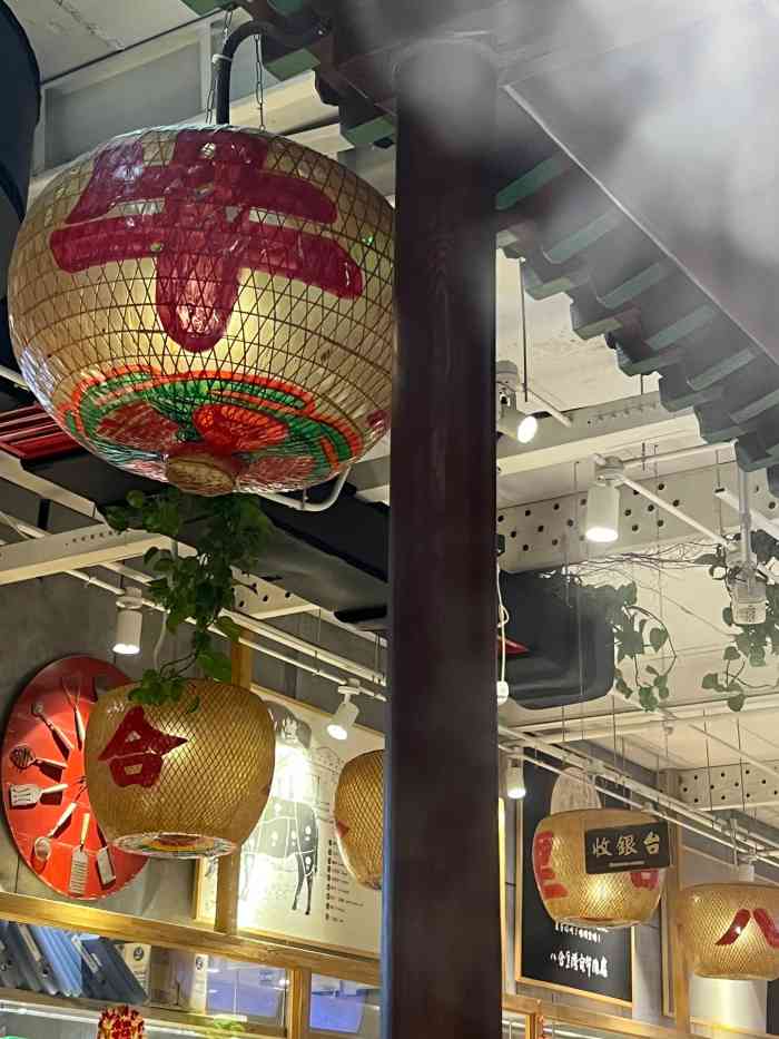 汕头八合里海记牛肉店(玲珑路店)-"这家八合里海记和八高边上那家是一