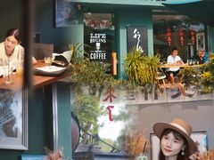 -行山咖啡(南湖店)