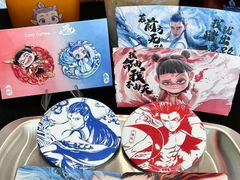 -库迪咖啡(越秀公园地铁站店)