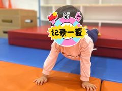 -宝贝王早教中心(衡阳万达店)