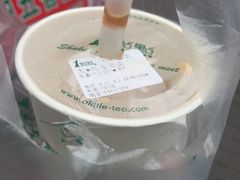 -1点点(河南中路店)