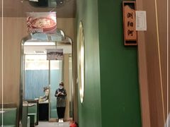 -小湘旺臭鳜鱼·新湘菜(马连道路店)