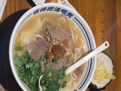 -鑫花溪牛肉米粉(文星广场店)